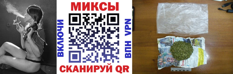 БУТИРАТ оксибутират  Вязники 
