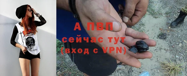 гашиш Аркадак