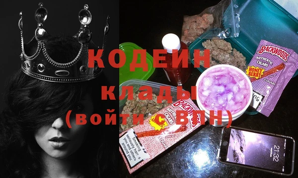 гашиш Аркадак
