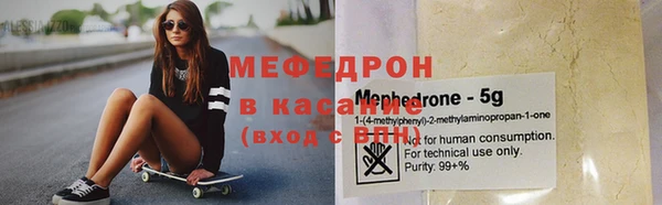 гашиш Аркадак