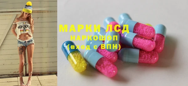 гашиш Аркадак