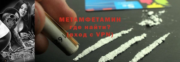 твердый Пересвет