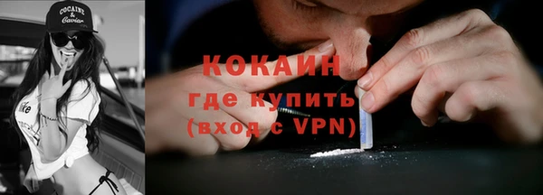 прущие крисы Армянск