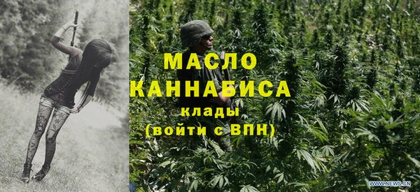 экстази Арсеньев