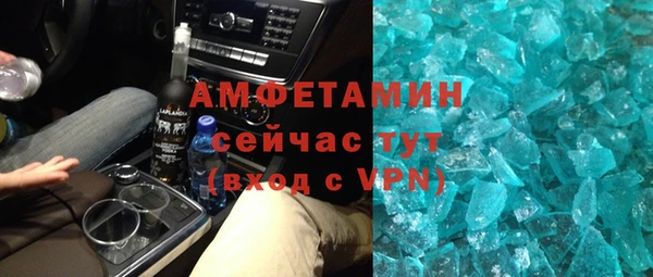 гашиш Аркадак