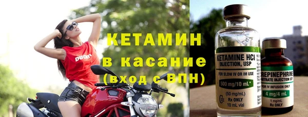 гашиш Аркадак