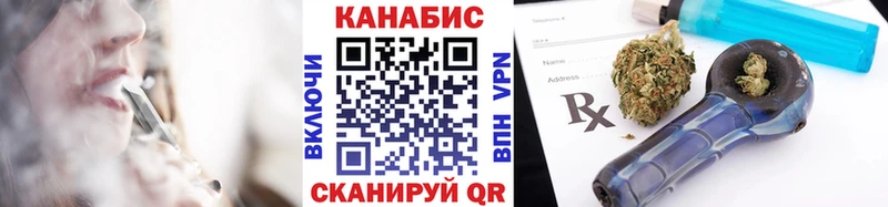 Бошки марихуана White Widow  где можно купить   Вязники 